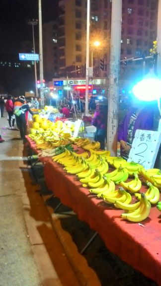 Wuhan Night-Market. Ba na na na na na